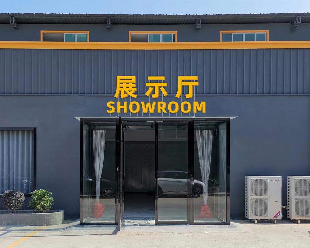展示廳.jpg